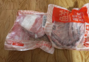 鲜京采澳洲精选原切羊肋排（偏瘦） 2斤/袋 草饲羊肉 京东自有品牌 实拍图