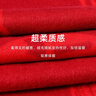 恒源祥本命年围巾男冬季中国红围脖高档礼盒装女士生日礼物送长辈红色 HYX5299福星高照【礼盒装】 均码 实拍图