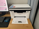 奔图（PANTUM）M1激光打印机家用 学生作业无线打印机 手机微信打印 复印扫描一体机【1年质保换新】 实拍图