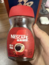 雀巢（Nestle）醇品速溶美式黑咖啡粉0糖0脂*健身燃减防困瓶装50g 实拍图