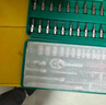 绿林（GREENER）47件套筒扳手汽修工具套装棘轮摩托修车公路工具箱快速扭力螺丝刀 实拍图