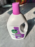 滴露（Dettol）衣物除菌液薰衣草3L 99.9%杀菌除螨 内衣衣物消毒液 可配洗衣液 实拍图