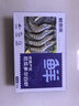 鲜京采 厄瓜多尔白虾 净重3斤/盒 特大号20-30规格   30-45只/盒 实拍图