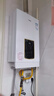 万家乐【超安睡D6S(F)·增容大水量】16升天然气水量伺服器智能恒温变升一级节能防冻以旧换新燃气热水器 实拍图