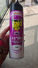 雷达（Raid）基孔肯雅热杀虫剂喷雾550ml*2瓶无香型杀虫气雾剂 蟑螂药 灭蟑螂 实拍图