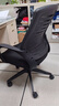 得力（deli）简约舒适办公椅 特色椅背 人体工学电脑椅 职员网布椅子 4901 实拍图