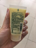 倩碧【试用频道专享】倩碧卓越润肤乳液随行装有油黄油30ml 实拍图