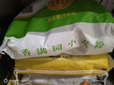 香满园美味精制小麦粉10斤 面粉馒头粉饺子粉面条粉 实拍图