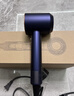 戴森（DYSON）高速吹风机 负离子护发高速电吹风进口家用 情人节礼物 HD08普鲁士蓝 三风嘴海外版 香港/新加坡 实拍图