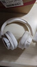 iKF FM四六级听力耳机蓝牙可调频考试专用英语四级耳机头戴式无线专四专八学校广播学生网课 云岩白 实拍图