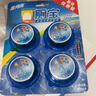 蓝月亮Q厕宝50g*8洁厕灵洁马桶清洁剂 厕所清洁除臭除菌神器 马桶蓝泡泡 实拍图