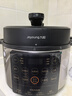 九阳（Joyoung）浓香系列电压力锅5L双胆家用全自动智能预约炖肉煲汤开盖煮猛火Y-50C72电饭煲高压锅4-6人 实拍图