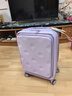 不莱玫行李箱女大容量侧开盖商务拉杆箱男密码旅行箱登机箱紫色20英寸 实拍图