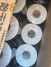 洁柔有芯卷纸 黑Face4层140克*30卷 厚韧耐用 卫生纸卷筒纸纸巾整箱 实拍图