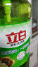 立白茶籽洗洁精1.45kg 99%除菌高效去油除味宝宝餐具果蔬清洁用洗涤灵 实拍图
