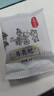 汴姑娘江西特产零食小吃月亮巴粑豆巴子赣州花生巴赣南客家豆饼油炸锅巴 混合口味40包*约800g 实拍图