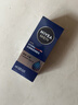 妮维雅（NIVEA）男士【清透保湿】多肤质可用水活补水保湿润肤乳50g滋润乳 送男友 实拍图