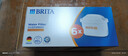 碧然德（BRITA）家用净水壶 滤水壶滤芯 MAXTRA+LE 去水垢专家滤芯 6枚装 实拍图