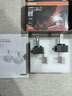 欧司朗（OSRAM）汽车氙气大灯远近光灯 D系列氙气LED汽车灯泡 D3S 12V 45W 实拍图