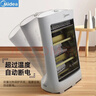 美的（Midea）小太阳取暖器家用电暖器台式电热器暖气机办公室烤火炉暖脚器暗光防烫远红外电暖气国家补贴 HPW08D【倾倒断电 过热保护 高级浅灰】 实拍图