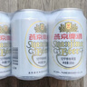 燕京啤酒 特制10度白听330ml*24听 热卖 新老包装交替发年货送礼 实拍图