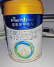 美素佳儿（Friso）皇家幼儿配方奶粉 3段（1-3岁幼儿适用）400g 乳铁蛋白（新国标） 实拍图