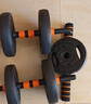 华亚（HUAYA） 哑铃男士杠铃套装可调节环保包胶手铃亚玲家用运动锻炼健身器材 一副两只总重20kg三用款【大众选择】 实拍图