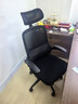 黑白调P1二代 人体工学椅电脑电竞椅子人工力学座椅办公椅 双背3D头枕 实拍图