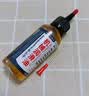 百卡润滑油 机械黄油门锁缝纫机油剂轴承电脑风扇跑步机家用防锈油 【60ml】机械润滑油【含油针】 实拍图