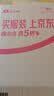 美粮坊淮南牛肉汤烧饼半成品专用商用早餐家庭整箱油酥烧饼 油酥烧饼20片80g（酥脆可口） 实拍图