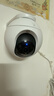 萤石室内4K AI标准版云台 800万极清 室内智能无线监控器家用摄像头双向通话 手机远程 自动巡视 实拍图