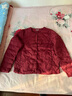 波司登25年秋羽绒服90绒女士修身短款休闲轻薄圆领新年红外套 实拍图