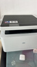 得力（deli）M2000W黑白家用办公三合一 打印机复印机扫描机多功能一体机 错题作业  4500页大印量激光打印机 实拍图