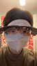 蕉下（beneunder）脸基尼女帽檐全脸防晒面罩防晒口罩防紫外线灰藕粉 实拍图