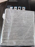 韦斯特活性炭空调滤清器MK7500适用于传祺GA3/GA3S视界/GS4/远景X3 实拍图