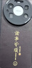 梦想可嘉【国风款】适用华为mate70pro手机壳mate70pro+保护套全包超薄皮纹防摔新年创意国潮男女款 优雅黑 实拍图