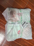 好奇（Huggies）小森林拉拉裤L40片(9-14kg)尿不湿心钻【透氧顶配更低敏】 实拍图