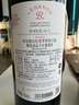 拉菲（LAFITE）传奇精选尚品波尔多AOC干红葡萄酒 750ml*6瓶 整箱装 法国红酒 实拍图