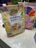 西麦50%水果坚果烘焙燕麦片350g 营养早餐五谷代餐干吃休闲零食 实拍图