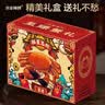 【活蟹】漁家师傅优选大闸蟹六月黄2.5-2.8两10只去绳足重 鲜活螃蟹生鲜礼盒 源头直发 实拍图