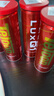 天龙（Teloon）网球高弹耐磨训练球比赛练习用球 LUXQ1 实拍图
