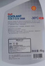 壳牌（Shell）长效防冻液 汽车冷却液 四季通用 -45℃ 4kg (红色) 养车保养 实拍图