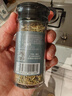 饮食派INSPIRATION SPICE意大利香草18g 西式香草料西餐牛排烤肉沙拉披萨烘焙撒料调料 实拍图
