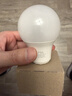 FSL佛山照明LED灯泡节能灯大螺口球泡7W黄光3000K5只装 实拍图