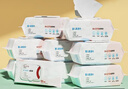 爱得利（IVORY）婴儿卫生湿纸巾婴儿宝宝湿纸抽爱得利湿巾带盖80片9包促销装720片 实拍图