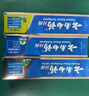 云南白药牙膏口腔护理经典套装 护龈亮白祛渍 清新口气3支装535g+牙刷2支 实拍图