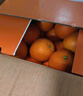 京觅江西赣南脐橙9斤净重橙子钻石果220g起年货手提礼盒水果源头直发 实拍图