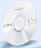联想（Lenovo）DVD+R 光盘/刻录盘 16速4.7GB 办公系列 桶装50片 空白光盘 实拍图