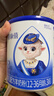 蓓康僖宜品婴幼儿配方纯羊奶粉3段（1-3岁适用）180克 实拍图