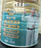 蒙牛铂金装中老年益生菌高钙富硒奶粉800g*2罐礼盒装 送礼送父母 实拍图